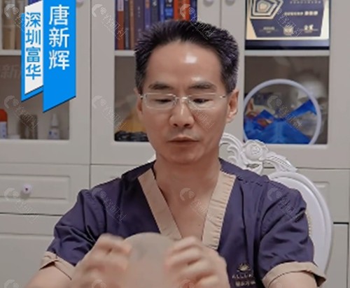 唐新辉医生隆鼻好吗