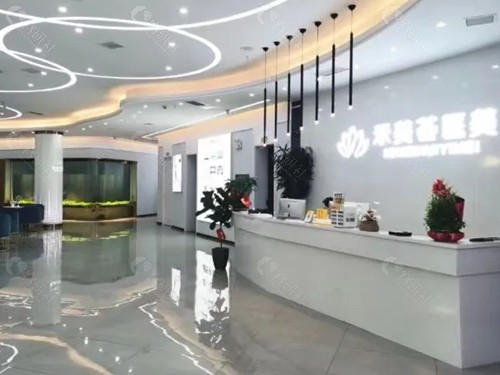 郴州禾美荟医疗美容门诊部好吗