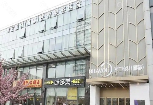 北京全耳再造医院排名前三