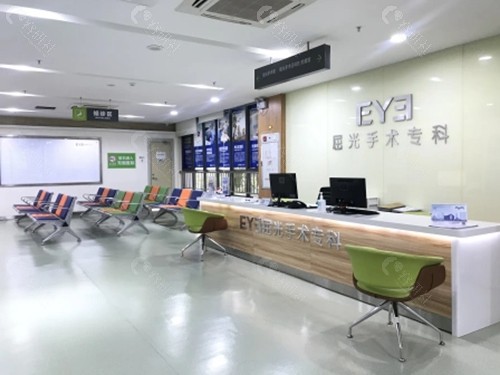 中山爱尔眼科医院近视手术怎么样