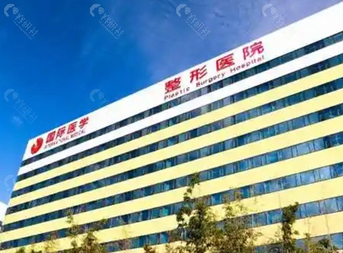 西安缩胸好的医生汇总
