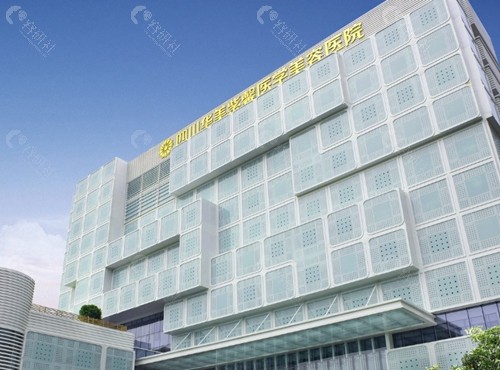 2025成都注射医生排名前十