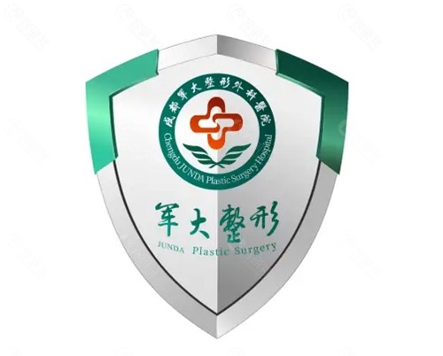 成都军大祛疤痕怎么样