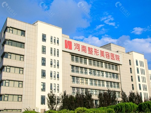 郑州眼修复好的医生排名