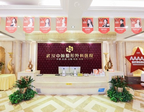 武汉筋膜提升价格