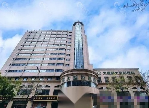 太原军大富贵包吸脂好吗