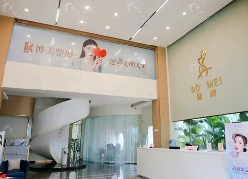 普洱地区整形医院排名