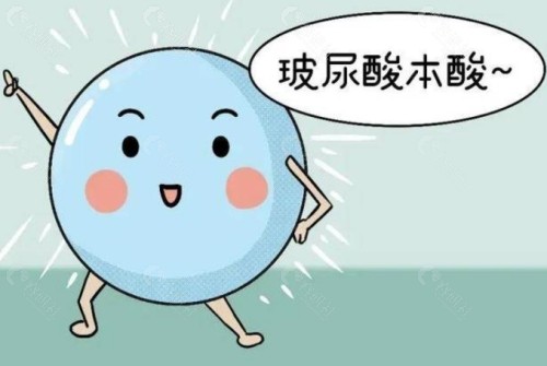 海绵体注射增粗收费价格表