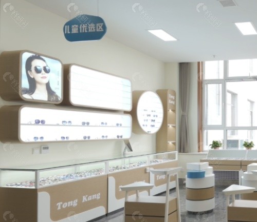 长治同康眼科大厅