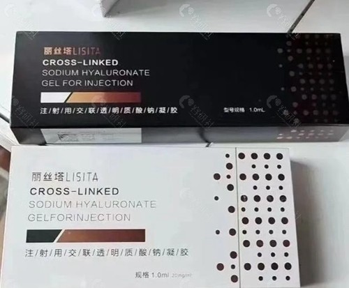 丽丝塔白公主玻尿酸和黑公主哪个填充更好？