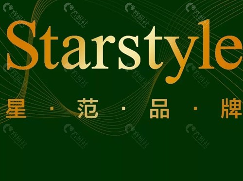 鸡西星范医美整形好吗