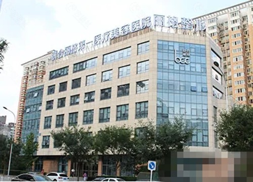 北京联合丽格唇部整形好吗