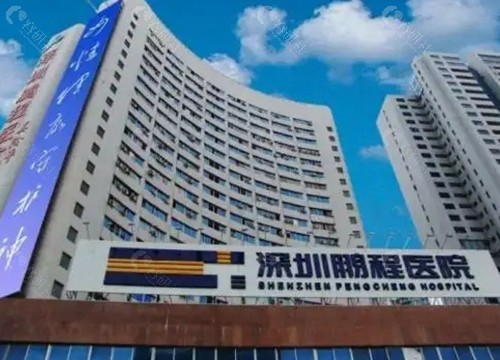 深圳疤痕修复口碑好的医院
