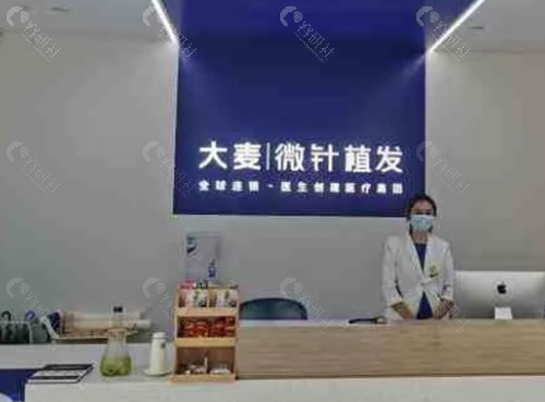 合肥大麦微针植发怎么样