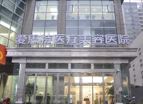 长沙隆鼻有名的医生
