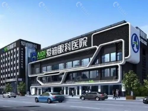 泸州爱迪眼科外部环境
