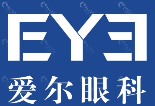 烟台爱尔眼科怎么样？