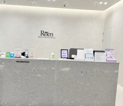 韩国茹妍Roen环境图