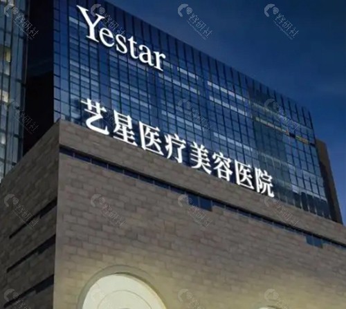 深圳拇外翻手术做的好的医院排名