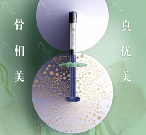 优法兰CC针国内认证了吗？
