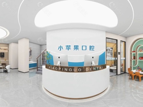 小苹果口腔是全国连锁店吗