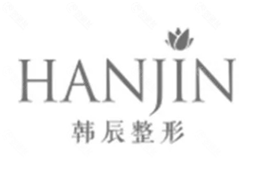萍乡韩辰整形正规吗