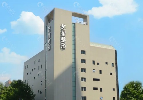 成都艺星蔡灵眼修复好吗