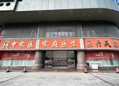 2025广州异物取出费用