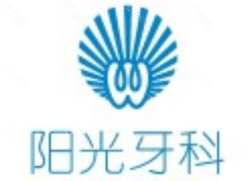 崇左阳光牙科种植牙好吗