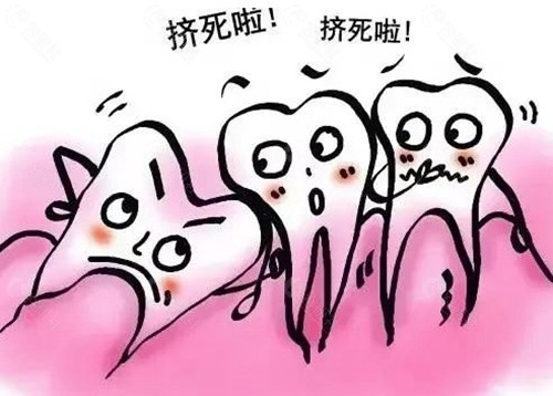 为什么拔牙后脸会肿得像“猪头”？