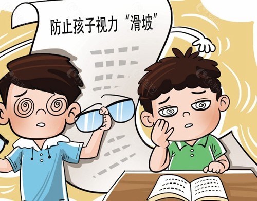 假性近视是否需要戴眼镜？