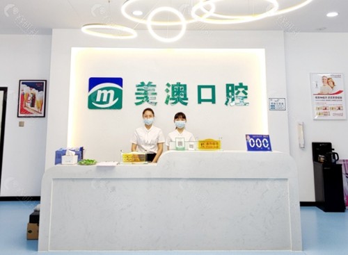 钦州口腔医院排名前十