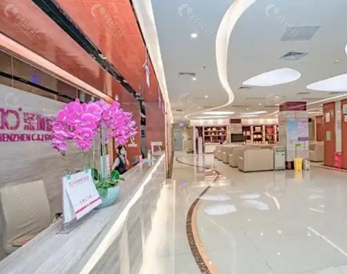 2025深圳爱康健口腔医院价目表