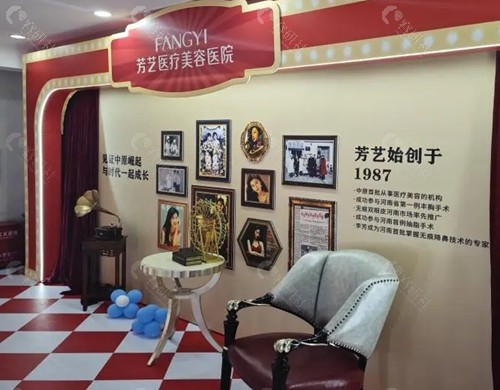 郑州芳艺乔长顺脂肪填充好吗