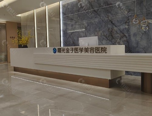 2025年佛山吸脂价格