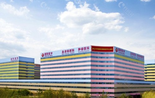 西安国医中心医院整形医院