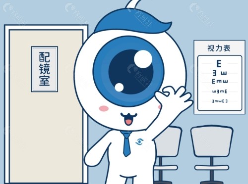 温岭鲍红花眼科好不好？