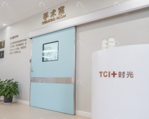 杭州时光医疗美容医院环境图