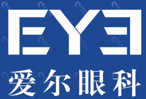 平凉爱尔眼科医院怎么样？