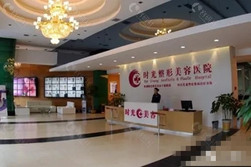 兰州时光激光整形医院隆胸好吗