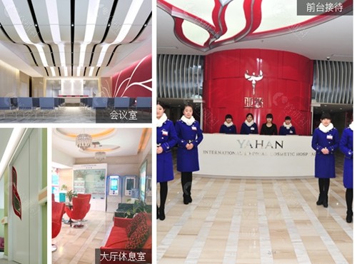 兰州亚韩隆胸怎么样