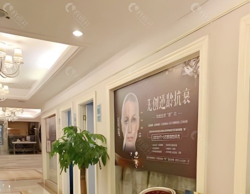长沙爱思特医疗美容医院环境图