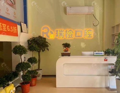 2025黄石牙齿矫正价格表