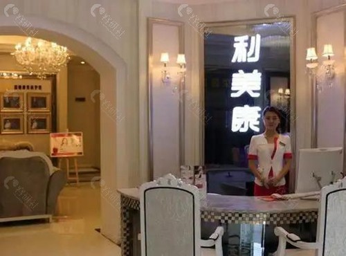 遵义整形医院排名前三