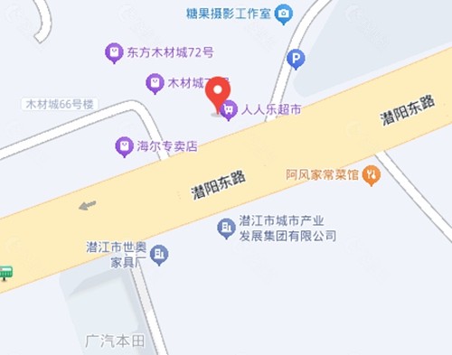 潜江雅致口腔种植牙怎么样