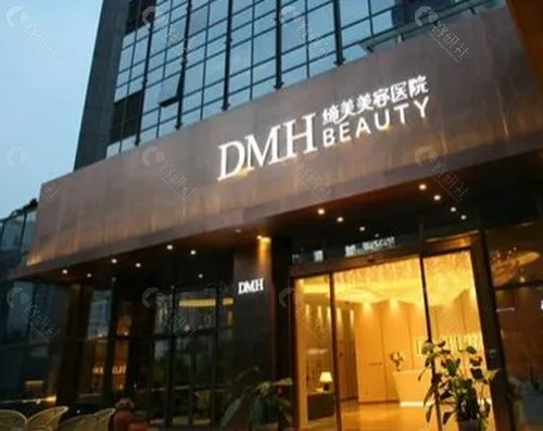 东莞缔美隆胸医生