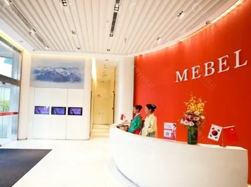 苏州美贝尔整形医院眼部手术哪个医生好