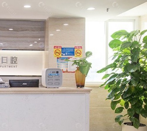 珠海九龙口腔医院