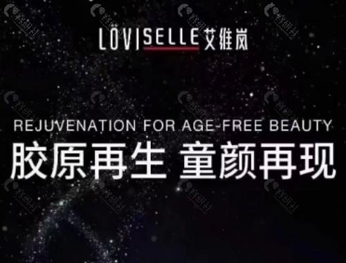 普丽妍童颜和艾维岚童颜哪个好？