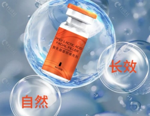 普丽妍童颜和艾维岚童颜的区别